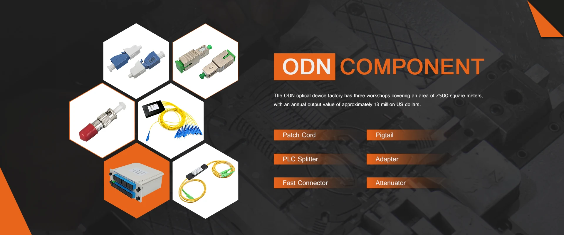 ODN бүрэлдэхүүн хэсэг үйлдвэрлэгч